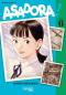 Preview: Manga: Asadora! 6