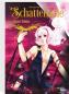 Preview: Manga: Schattenarie Encore Edition 2