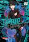 Preview: Manga: Tokyo Revengers: Doppelband-Edition 8