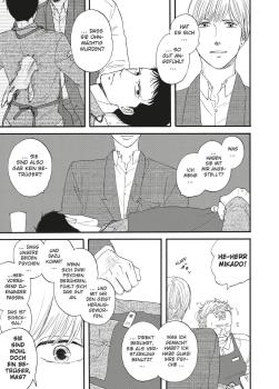 Preview: Manga: Die Nacht hinter dem Dreiecksfenster – The Night Beyond the Tricornered Window: Manga Pack 1 (Band 1-4)