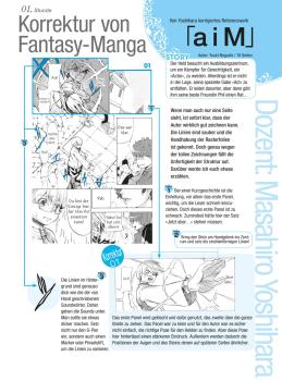 Preview: Manga: Manga-Zeichenstudio: Manga Master Book