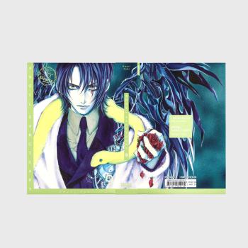 Preview: Manga: Angel Sanctuary Pearls 9