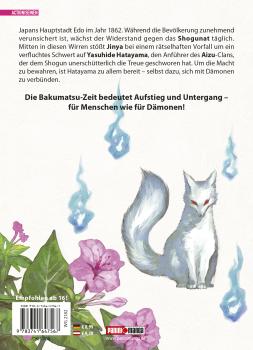 Preview: Manga: Kijin Gentosho: Dämonenjäger 08