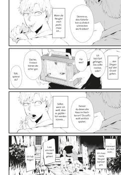 Manga: Cold as Blue & Aggressive as Red 1