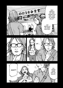 Manga: Shimazaki in the Land of Peace 07