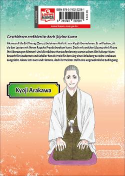 Preview: Manga: Akane-banashi 02