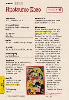 Preview: Manga: Der Yokai-Survival-Guide