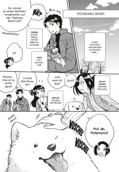 Manga: One Room Dog 4