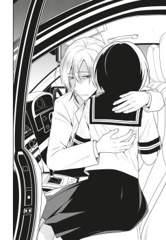 Manga: Teach me how to Kill you Sammelschuber (inklusive Band 8)