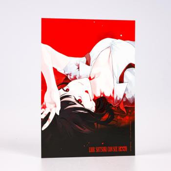 Preview: Manga: Liar Satsuki Can See Death 1