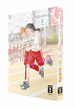 Preview: Manga: Der Mond in einer Regennacht 09
