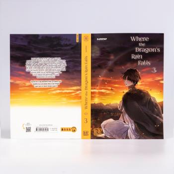 Preview: Manga: Where the Dragon's Rain Falls 3