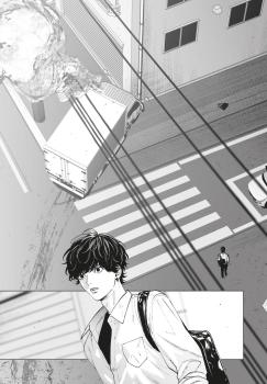 Manga: Monster & Ghost 3