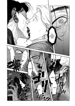 Manga: Myther 01