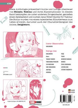 Preview: Manga: Lycoris Recoil: Reload 01