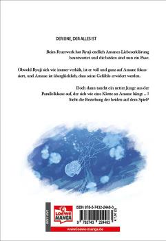 Preview: Manga: Ich könnte versuchen, mich in dich zu verlieben 03