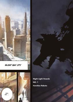 Manga: Night light Hounds 01