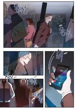 Manga: The Big Apple 01