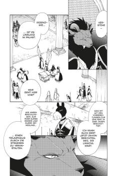 Preview: Manga: Sacrifice to the King of Beasts 12
