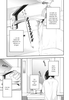 Preview: Manga: The Gender of Mona Lisa 1