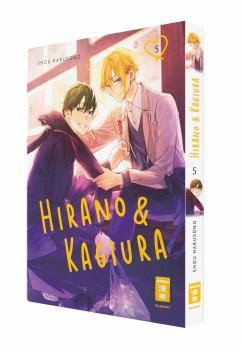 Preview: Manga: Hirano & Kagiura 05