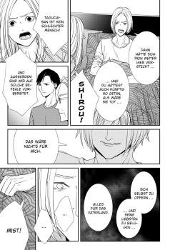 Preview: Manga: Kei x Yaku: Gefährliche Partner 04
