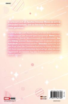 Preview: Manga: Midnight Heart Tune: Das Mädchen hinter der Stimme 05