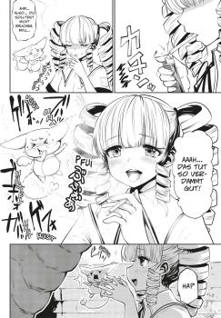 Preview: Manga: Machimaho 1
