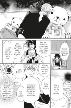 Manga: Junjo Romantica 12