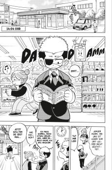 Manga: Fate Rewinder 1