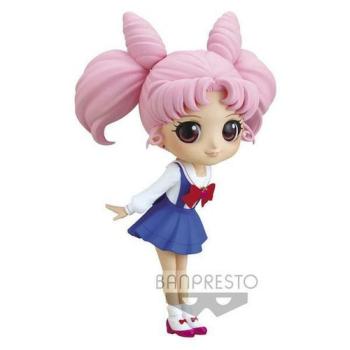 Merch: Figur: Pretty Guardian Sailor Moon Eternal the Movie Q Posket - Chibi-Usa