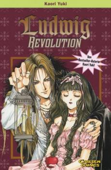 Manga: Ludwig Revolution 1