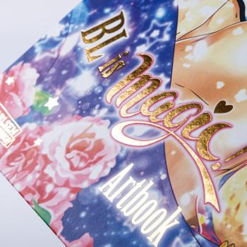 Manga: BL is magic! Artbook (Hardcover)