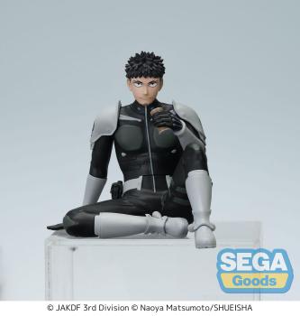 Merch: Figur: Kaiju No.8 Kafka Hibino Break Time