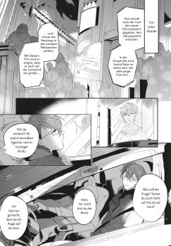 Manga: Bad Prince Honey Party