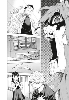 Preview: Manga: Phantom Seer 3