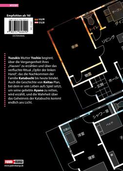 Preview: Manga: The Strange House 05