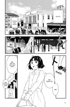 Manga: An jenem Tag in Hiroshima