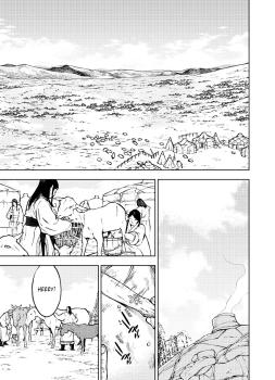 Preview: Manga: Fenrir: Die vergessene Legende von Temujin 01