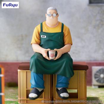 Merch: Figur: Sakamoto Days Noodle Stopper Tar Sakamoto Figure