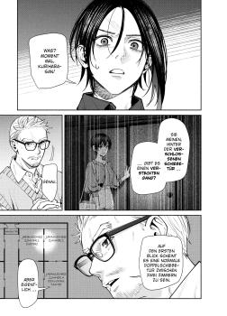 Manga: The Strange House 04