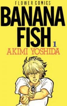 Manga: Banana Fish 01