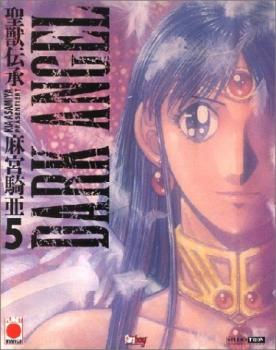 Manga: Dark Angel 05
