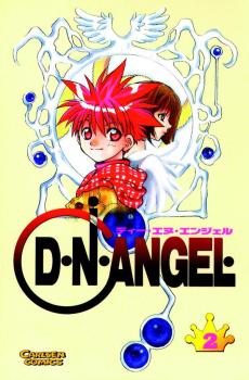 Manga: D.N. Angel 2