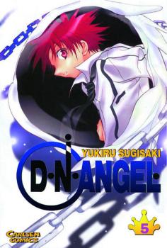 Manga: D.N. Angel 5