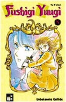 Manga: Fushigi Yuugi 08