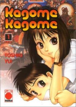 Manga: Kagome Kagome 01