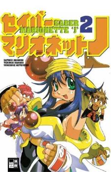 Manga: Saber Marionette J 02