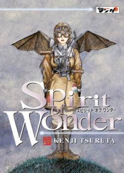 Manga: Spirit of Wonder 01