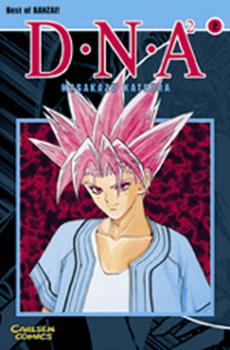 Manga: DNA² 2